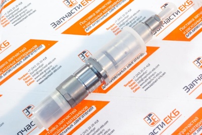 0445120241 Форсунка INJECTOR BOSCH  Взаимозаменяемые номера по каталогу BOSCH: 0 445 120 241, 0986AD1954, 0 986 AD1 954 Взаимозаменяемые номера по каталогу CUMMINS: 5263304, ﻿4930485
